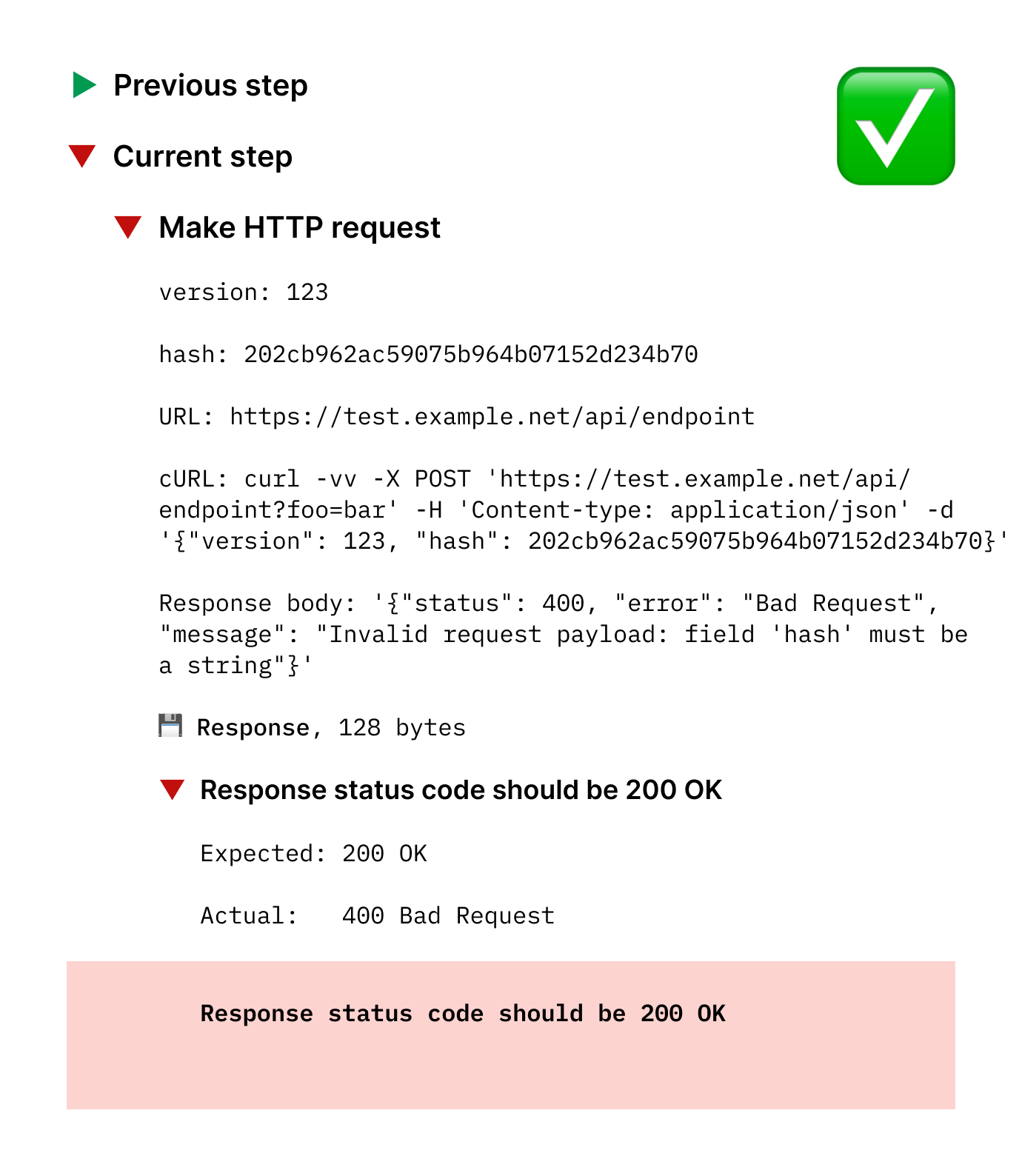 Test report with test data IDs.