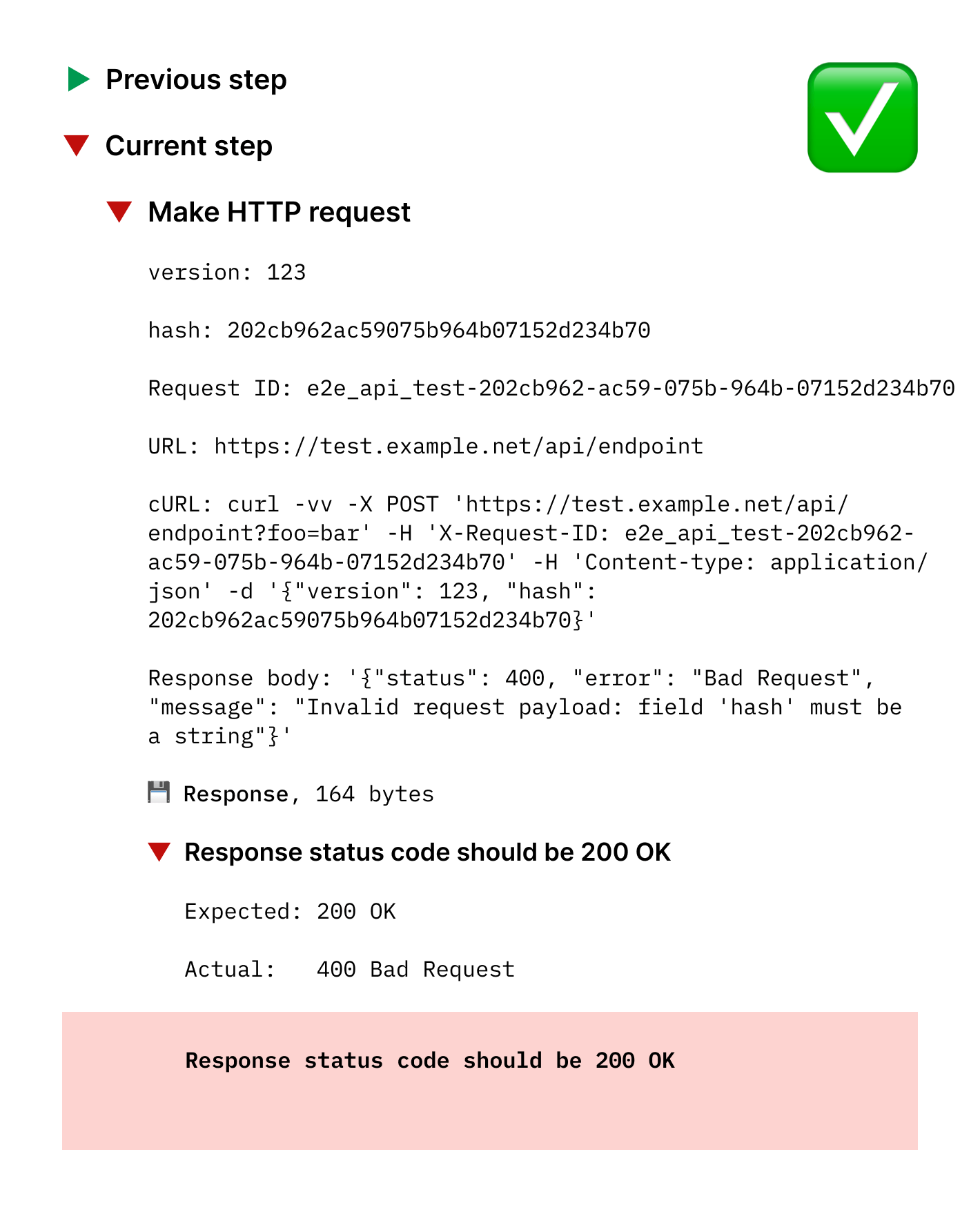 Test report with request’s trace ID.